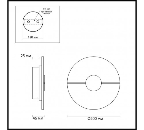 Настенный светильник Odeon Light Naxos 4311/12WL Настенный светильник Odeon Light Naxos 4311/12WL