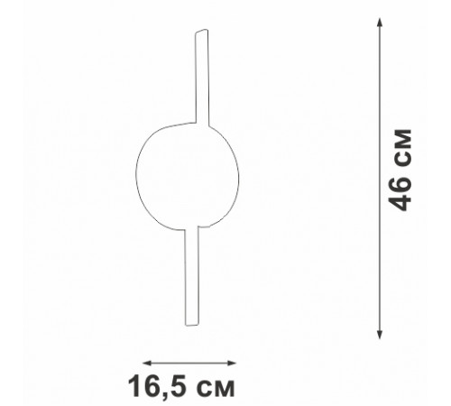 Настенный светильник Vitaluce V3041-1/2A Настенный светильник Vitaluce V3041-1/2A