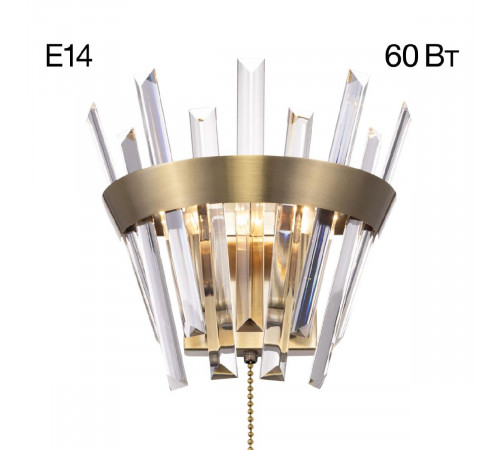 Настенный светильник Citilux Вестерос CL307313 Настенный светильник Citilux Вестерос CL307313