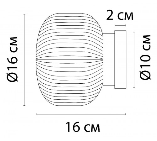 Настенный светильник Arte Lamp Hamal A6170AP-1GO Настенный светильник Arte Lamp Hamal A6170AP-1GO
