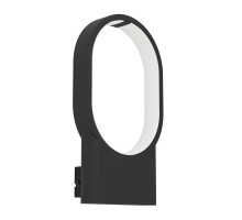 Настенный светильник Eglo Codriales 900632