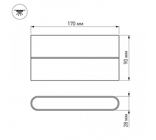 Настенный светодиодный светильник Arlight SP-Wall-170WH-Flat-12W Warm White 020802 Настенный светодиодный светильник Arlight SP-Wall-170WH-Flat-12W Warm White 020802