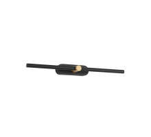 Настенный светильник Zortes Mavy ZRS.90610.04