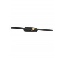 Настенный светильник Zortes Mavy ZRS.90610.04