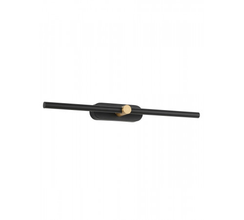 Настенный светильник Zortes Mavy ZRS.90610.04 Настенный светильник Zortes Mavy ZRS.90610.04