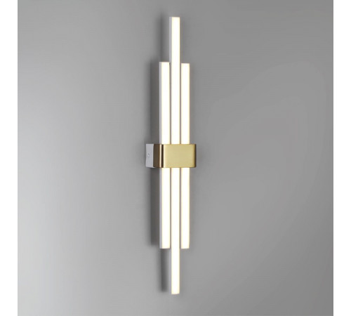 Настенный светильник Lumion Tove 5685/18WL Настенный светильник Lumion Tove 5685/18WL