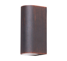 Светильник настенный ARTE Lamp A3502AL-2RI
