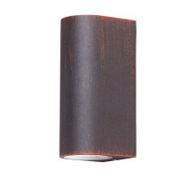 Светильник настенный ARTE Lamp A3502AL-2RI