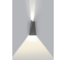 Настенный светильник Crystal Lux CLT 225 CLT 225W DG