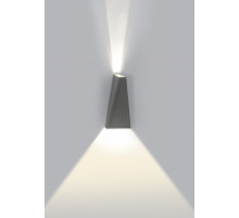 Настенный светильник Crystal Lux CLT 225 CLT 225W DG