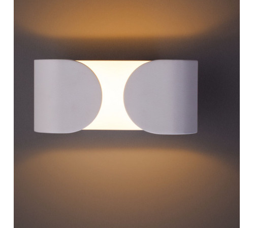 Настенный светодиодный светильник Arte Lamp Parentesi A1419AP-1WH Настенный светодиодный светильник Arte Lamp Parentesi A1419AP-1WH