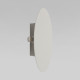 Настенный светильник TK Lighting 5910 Luna a068644