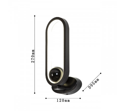 Настенный светильник F-Promo Altus 4220-1W Настенный светильник F-Promo Altus 4220-1W