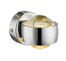 Настенный светодиодный светильник Globo Randi 78292