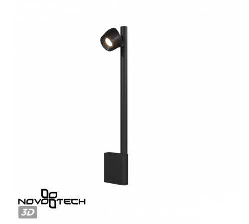 Настенный светильник Novotech Fermo 359313 Настенный светильник Novotech Fermo 359313