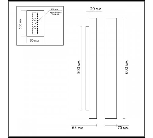 Настенный светильник Odeon Light Travertino 6625/10WL Настенный светильник Odeon Light Travertino 6625/10WL