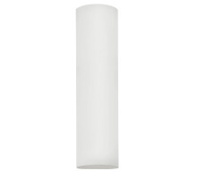 Настенный светильник Eglo Zola 83407