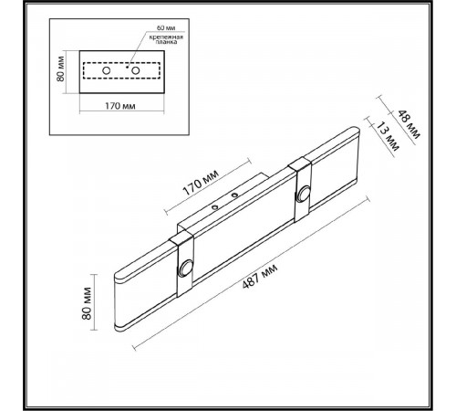 Настенный светильник Odeon Light Vincent 6630/25WL Настенный светильник Odeon Light Vincent 6630/25WL