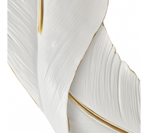 Настенный светильник Arte Milano 268101/D160/H630/19W/3-6K Wh Настенный светильник Arte Milano 268101/D160/H630/19W/3-6K Wh
