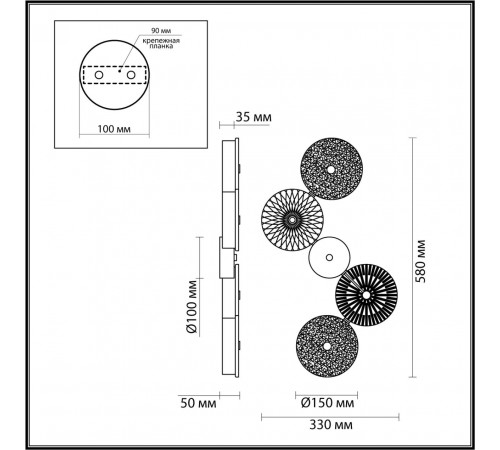 Настенный светильник Odeon Light Caramella 5412/25WL