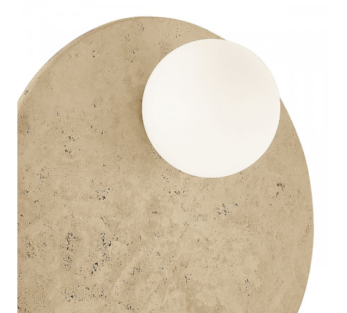 Настенный светильник ST Luce Earthy SL1194.421.01