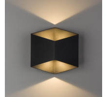 Настенный светильник Nowodvorski Impulse Led 8142