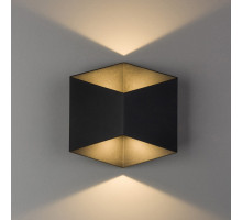 Настенный светильник Nowodvorski Impulse Led 8142