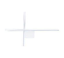 Настенный светильник Arte Lamp Acrux A2217AP-2WH
