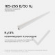 Настенный светодиодный светильник Apeyron 14-53