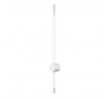 Настенный светильник Indigo Filato V000048L