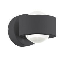 Настенный светодиодный светильник Eglo Ono 2 96049