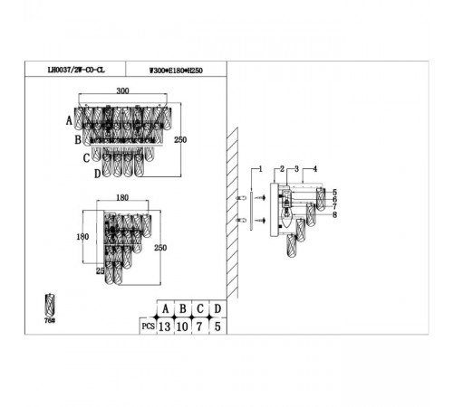 Настенный светильник Lumien Hall Salvatore LH0037/2W-CO-CL Настенный светильник Lumien Hall Salvatore LH0037/2W-CO-CL