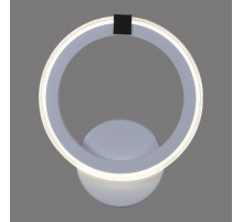 Настенный светильник Reluce 06319-3.2-01 WH+CR