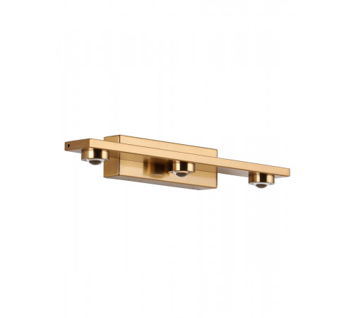 Настенный светильник Zortes Scoup ZRS.1823.03