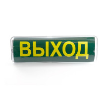 Светильник аварийный Feron EM101 41536