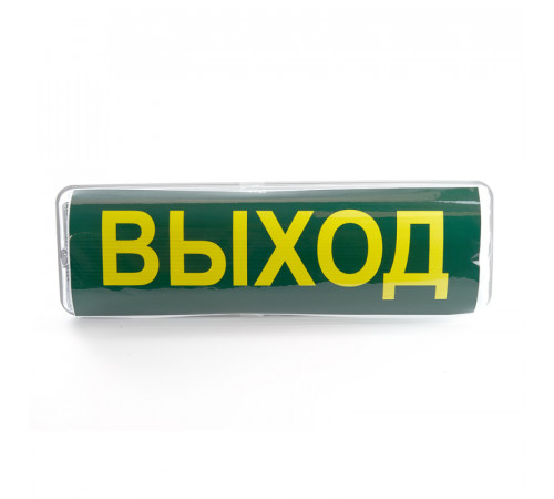 Светильник аварийный Feron EM101 41536 Светильник аварийный Feron EM101 41536
