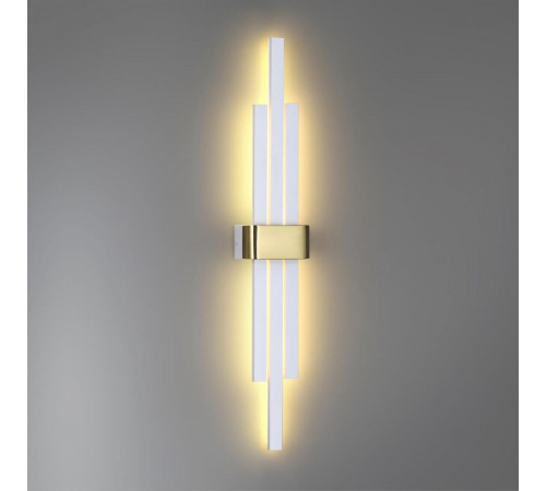 Настенный светильник Lumion Tove 5686/18WL Настенный светильник Lumion Tove 5686/18WL