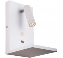 Настенный светильник Lightstar Muro 808526