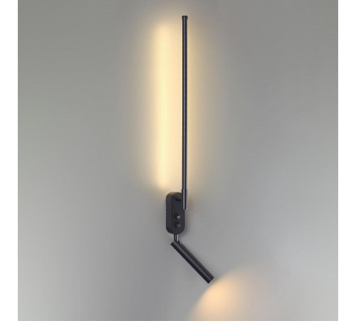Настенный светильник Lumion Ferris 5680/9WL Настенный светильник Lumion Ferris 5680/9WL