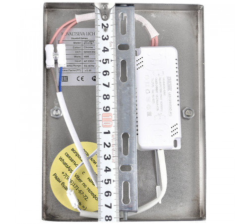 Настенный светильник Natali Kovaltseva Bernardi LED LAMPS 81117/1W Настенный светильник Natali Kovaltseva Bernardi LED LAMPS 81117/1W