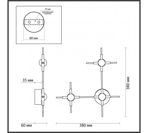 Настенный светильник Odeon Light COSTELLA 3906/9WL Настенный светильник Odeon Light COSTELLA 3906/9WL