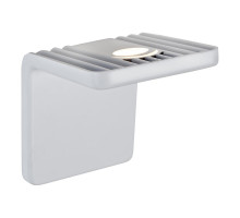 Настенный светодиодный светильник iLedex Scoop ZD8006-10W WH