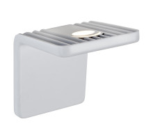 Настенный светодиодный светильник iLedex Scoop ZD8006-10W WH