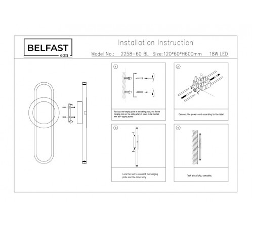 Настенный светильник Belfast Witham 2258-60 BL Настенный светильник Belfast Witham 2258-60 BL