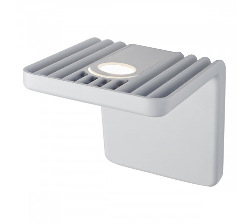 Настенный светодиодный светильник iLedex Scoop ZD8006-10W WH