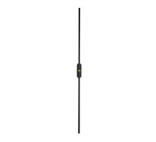 Настенный светильник Zortes Mavy ZRS.90610.01