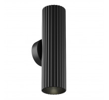 Настенный светильник Maytoni Calipso C106WL-02-GU10-B