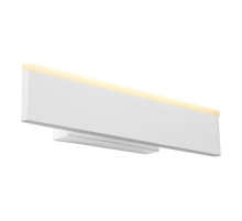 Настенный светодиодный светильник iLedex Twirl WLB8270 WH