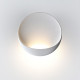 Модульный светодиодный светильник Odeon Light Hightech Vela 7005/7WL