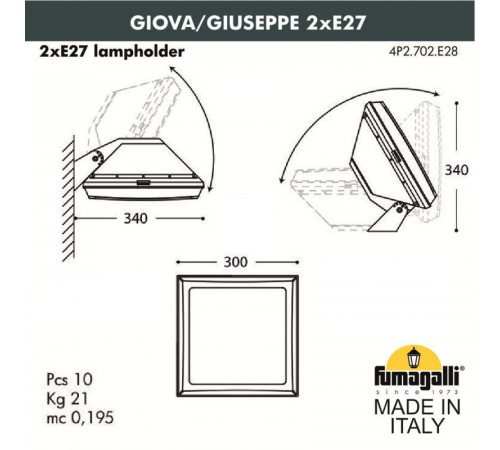 Настенный светильник Fumagalli Guizeppe 4P2.702.000.LYF1R Настенный светильник Fumagalli Guizeppe 4P2.702.000.LYF1R